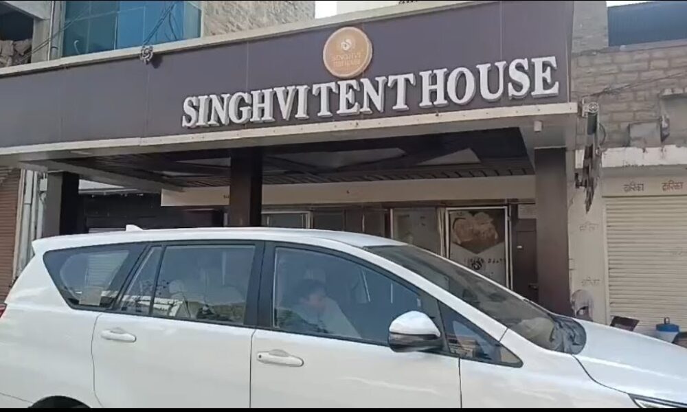 Screenshot 20260120 130021 WhatsApp2