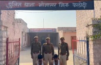 Screenshot 20260120 132026 WhatsApp