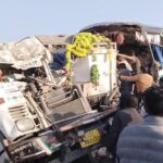 Screenshot 20260120 180110 WhatsApp