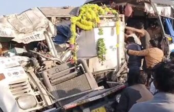 Screenshot 20260120 180110 WhatsApp