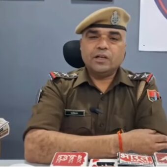 Screenshot 20260122 135019 YouTube e1769070431171