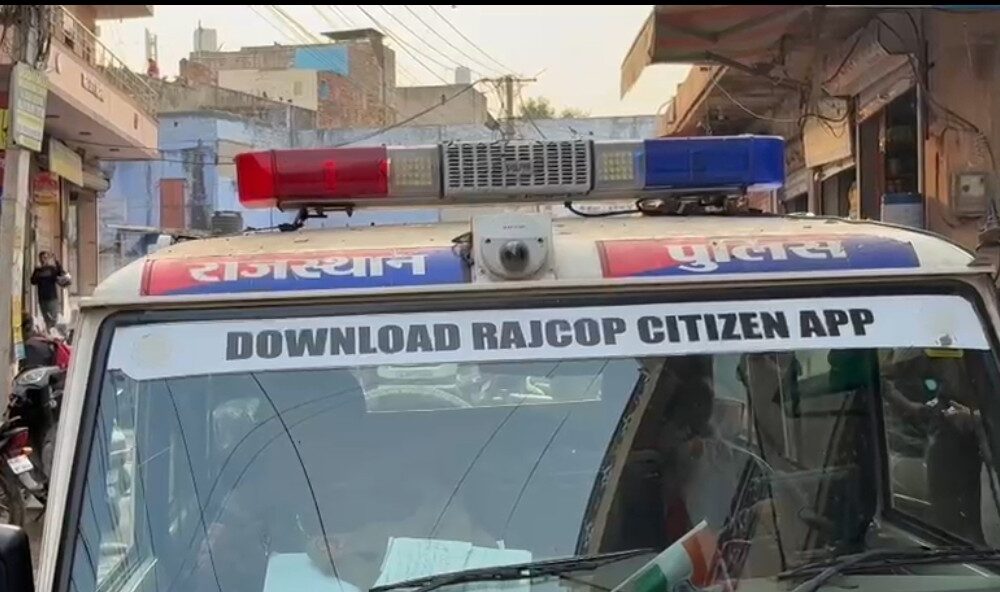 Screenshot 20260122 173628 WhatsApp