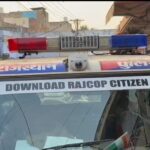 Screenshot 20260122 173628 WhatsApp