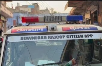 Screenshot 20260122 173628 WhatsApp