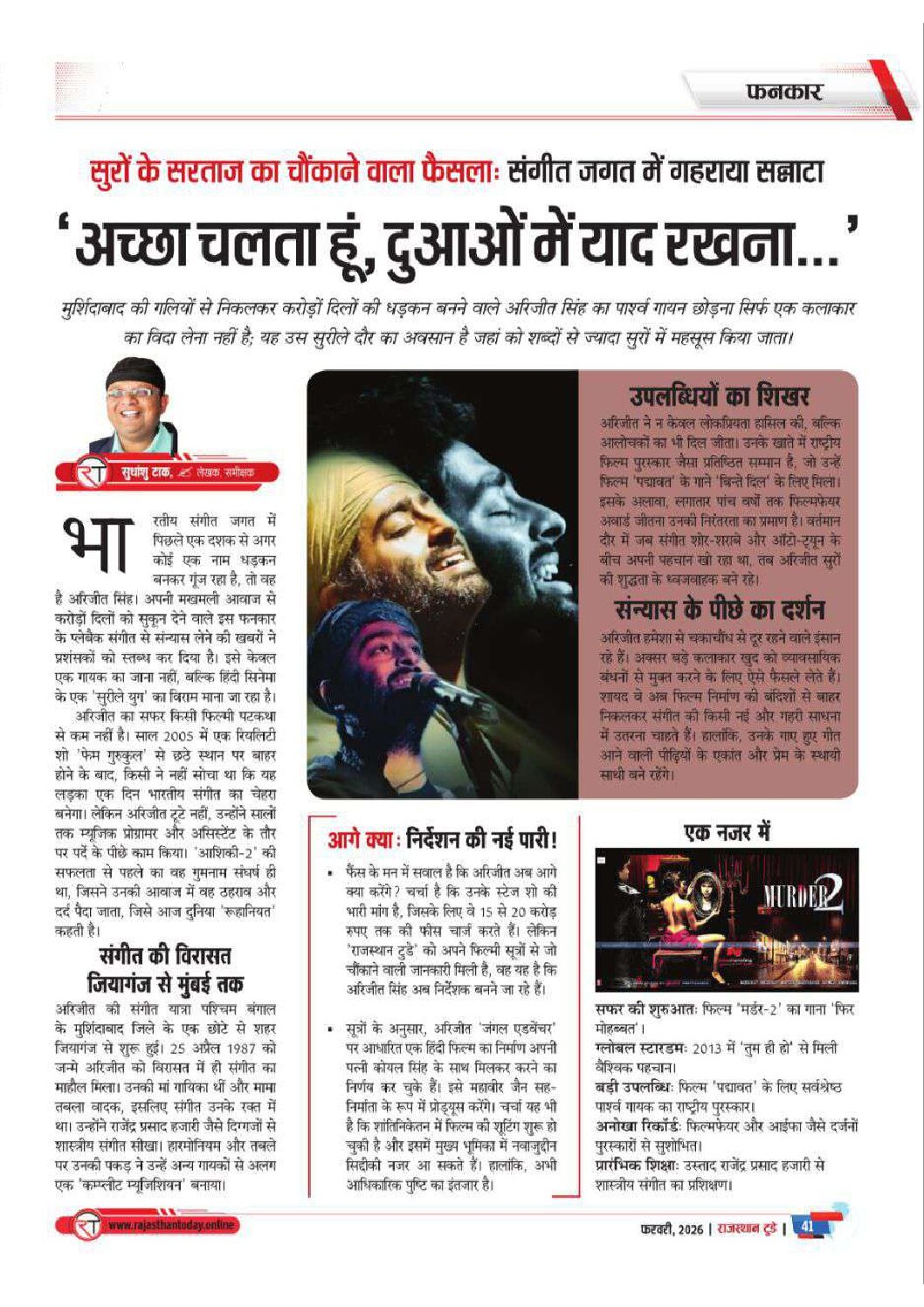 6053084413588868564 pdf