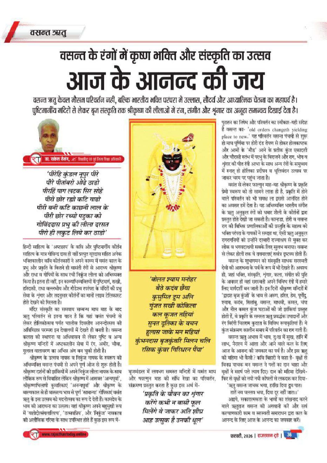 6053084413588868569 pdf