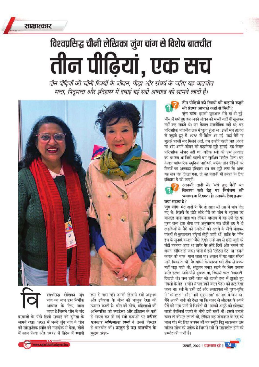 6053084413588868580 pdf