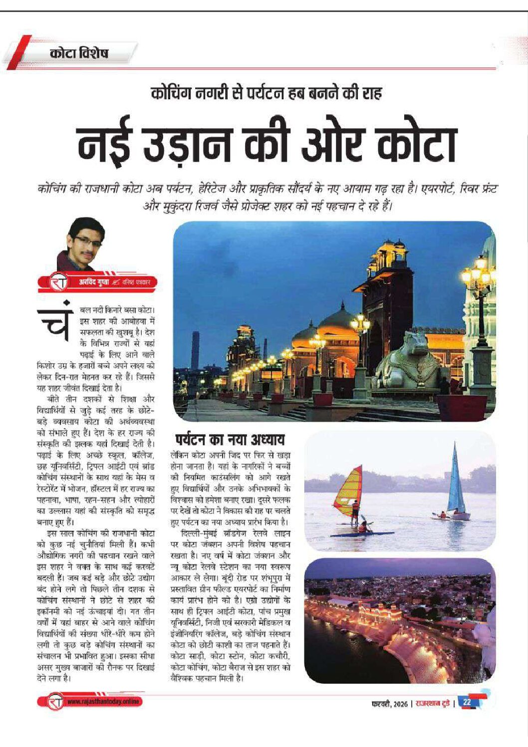 6053084413588868582 pdf