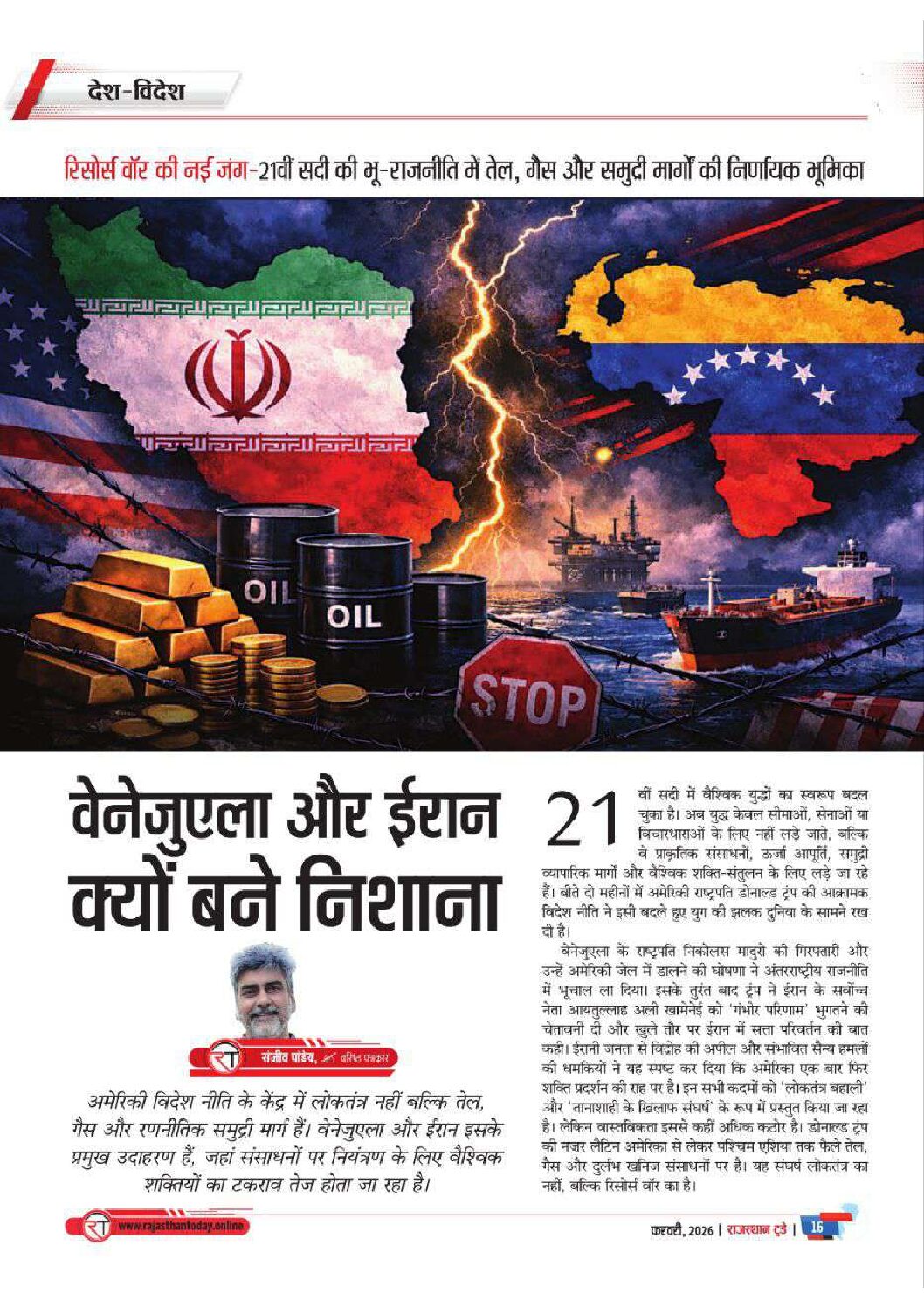 6053084413588868588 pdf