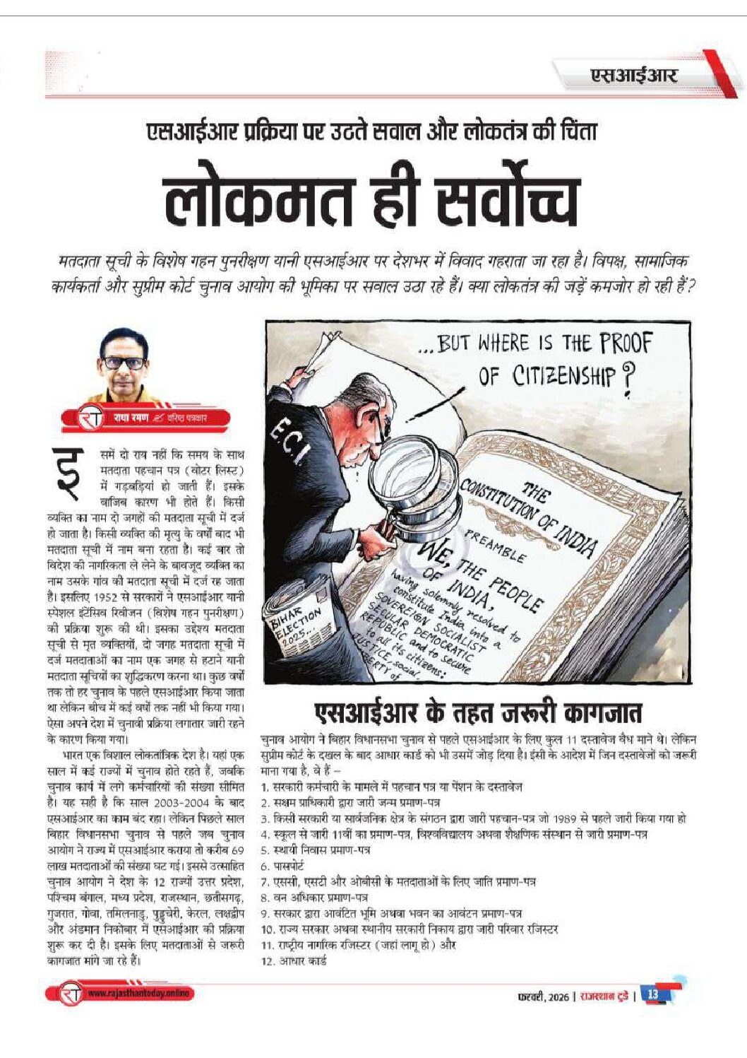 6053084413588868591 pdf