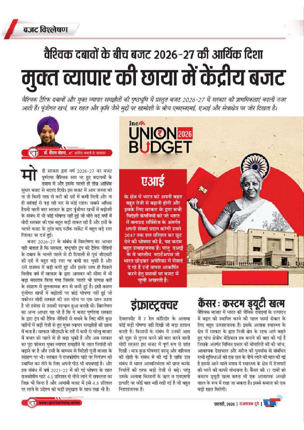 6053084413588868598 pdf