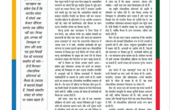 6122672160913427730 1