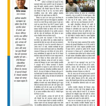 6122672160913427730 1