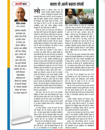 6122672160913427730 1