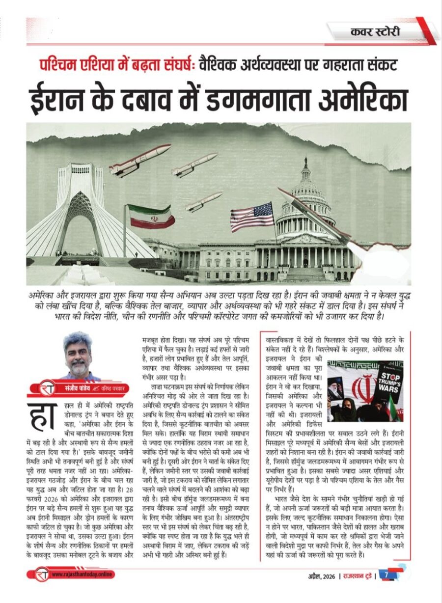 6217267922254630734 e1774799854173