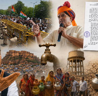 पानी पर सियासत, विरोध पर पहरा? लूणी के जल संकट से धारा 163 तक, जोधपुर में बढ़ा राजनीतिक तापमान ChatGPT Image Jun 14 2026 09 47 34 AM