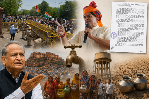 पानी पर सियासत, विरोध पर पहरा? लूणी के जल संकट से धारा 163 तक, जोधपुर में बढ़ा राजनीतिक तापमान ChatGPT Image Jun 14 2026 09 47 34 AM