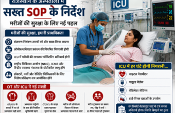 hospit
