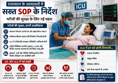hospit