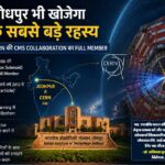 उत्तरी भारत गैस क्रांति के दौर में, राजस्थान बन रहा अहम केंद्र jd5