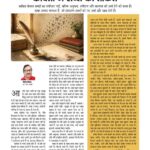 कॉपीकैट नहीं, विवेकशील बनें 6093628058754552629