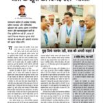 संसद में संवाद की जगह शोर 6093628058754552644